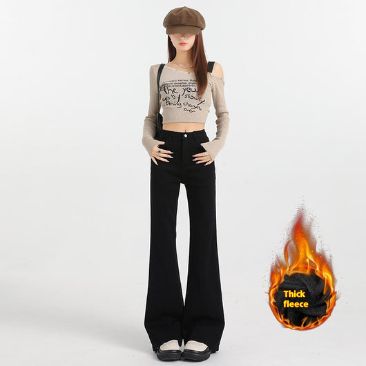 Pantalón Flare Elástico Slim Fit - Comodidad y Estilo - Image 2