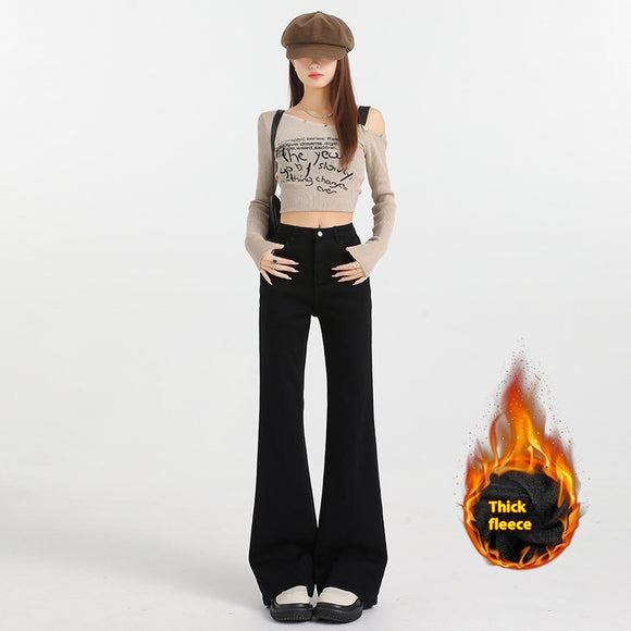 Pantalón Flare Elástico Slim Fit - Comodidad y Estilo