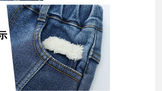 Jeans Infantiles Gruesos de Terciopelo para Niños y Niñas - Image 16