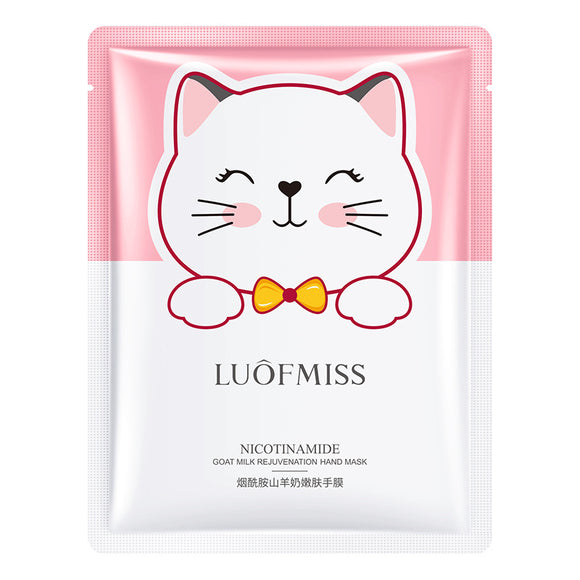 Mascarilla Rejuvenecedora de Niamida y Leche de Cabra en Forma de Garra