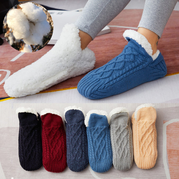 Calcetines de Lana Térmica para Invierno - Calidez y Confort para Toda la Familia