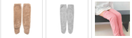 Calcetines Térmicos Largos para Calentar Piernas - Image 14