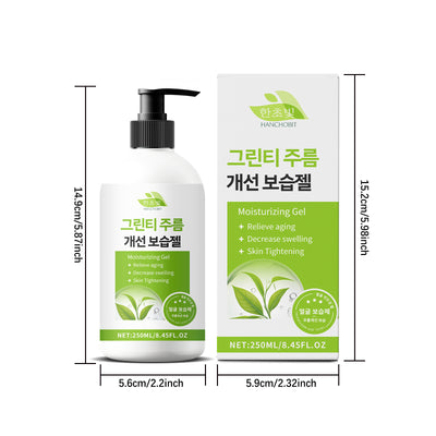 Crema Hidratante Facial - Nutrición Profunda y Protección de Humedad - Image 7