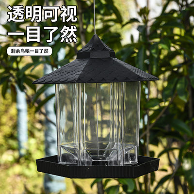 Comedero para Pájaros Colgante de Exterior - Image 3