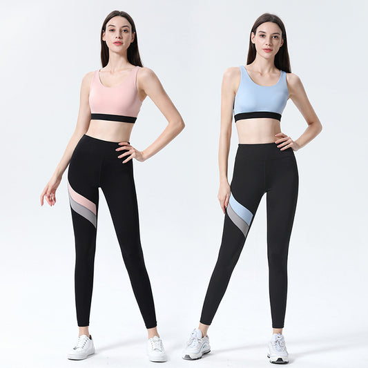 Conjunto de Yoga Deportivo: Top Deportivo y Pantalón Cintura Alta
