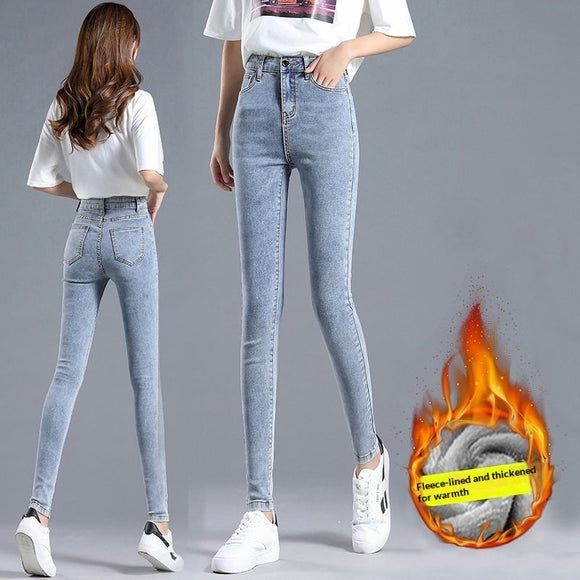Jeans de Cintura Alta Ajustados para Mujer con Forro de Polar