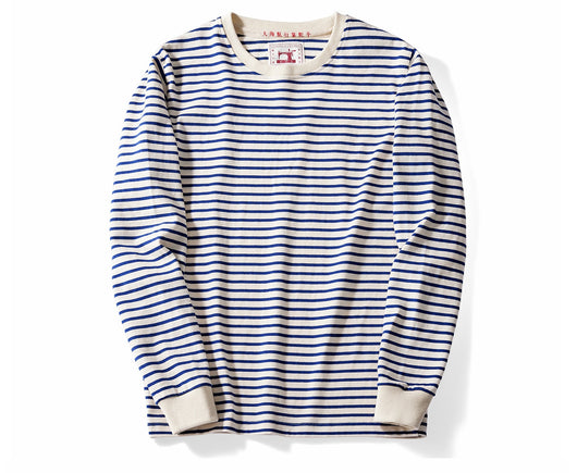 Camiseta Casual de Algodón a Rayas Clásica Cuello Redondo Manga Larga para Hombre - Image 10