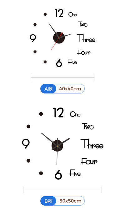 Reloj de Pared Digital Silencioso Nórdico - Adhesivo Decorativo Acrílico - Image 21