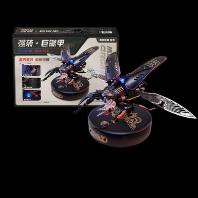 Puzzle Mecánico 3D Armadura del Gigante Steampunk - Image 7