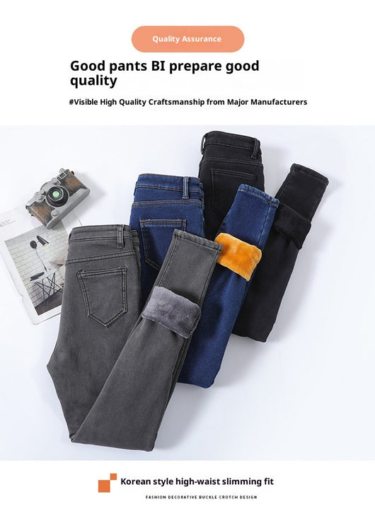 Jeans Cintura Alta Gris Ahumado con Acolchado de Terciopelo - Image 17