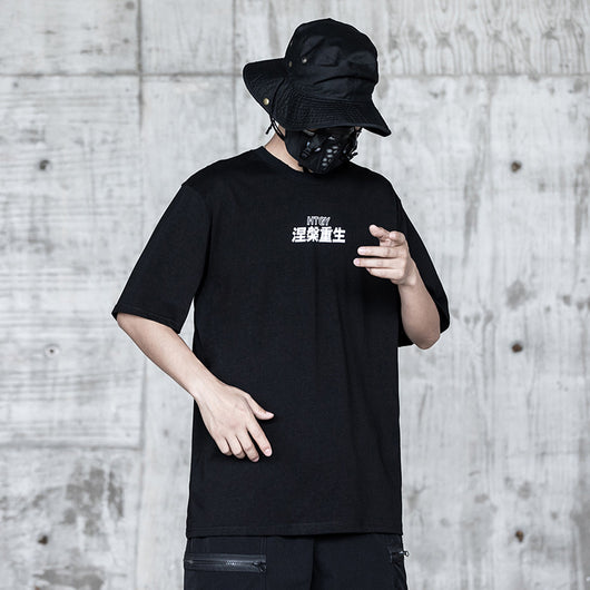 Playera Estampada Manga Corta Hombre Renacimiento Urbano Casual
