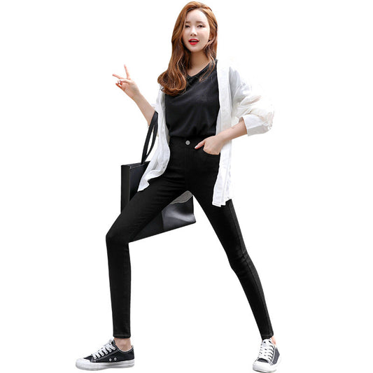 Leggins Negros Ajustados de Cintura Alta con Tecnología Stretch