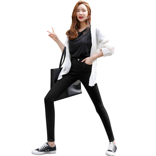 Leggins Negros Ajustados de Cintura Alta con Tecnología Stretch