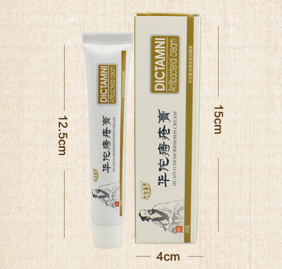 Crema Dual Dermatológica - Acné y Hemorroides - Image 10