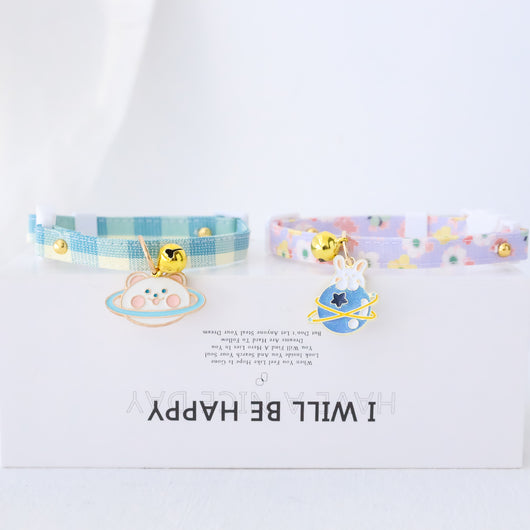 Collar de Seguridad con Cascabel para Gatos y Perros Pequeños - Image 20