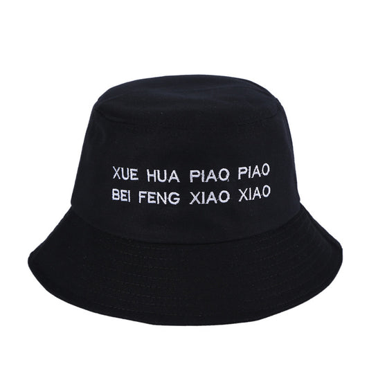 Gorra Protectora Playa para Parejas - Diseño Flexible Verano