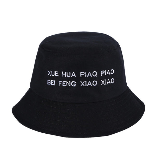 Gorra Protectora Playa para Parejas - Diseño Flexible Verano