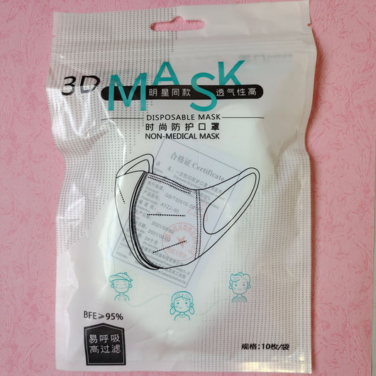 Black 3D three-dimensional disposable protective mask with ear loops, shown flat with dimensions 18cm x 13.5cm. - Image 7