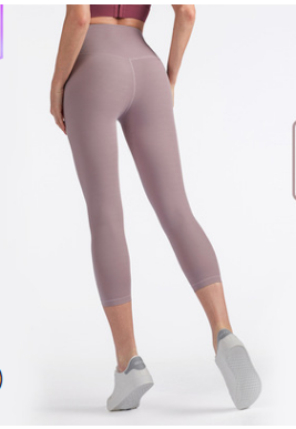 Leggings Yoga Cintura Alta Sin Costuras Nude Realza Glúteos Capri - Image 8