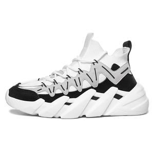 Zapatillas Deportivas Hombre Primavera Verano - Suela Gruesa Transpirables - Image 3