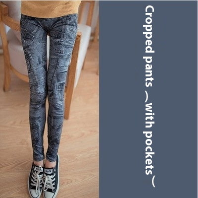 Leggings Ajustados Stretch Premium - Image 21