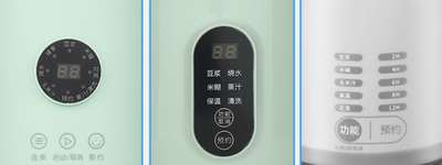 Máquina Automática para Leche de Soja con Calentamiento Integrado - Image 15