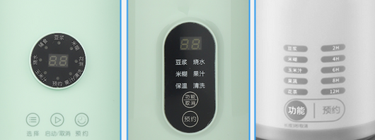 Máquina Automática para Leche de Soja con Calentamiento Integrado - Image 15