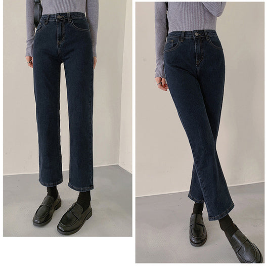 Pantalones Vaqueros Cintura Alta Slim Fit Negro para Mujer - Image 5
