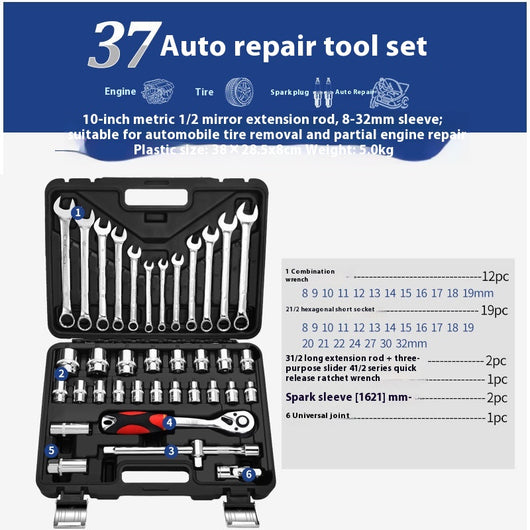 Kit de Herramientas Multifuncional para Reparación Automotriz con Llaves de Tubo - Image 11