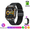 Mesh With Black Casing