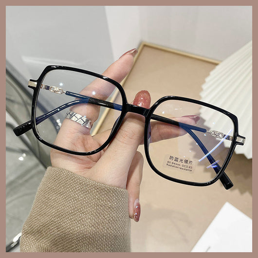 Gafas de Marco Grande Espejo Plano Tendencia Viral - Image 14