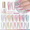 Esmalte de Uñas Gel Ojo de Gato Blanco Porcelana - Efecto Luz Lunar