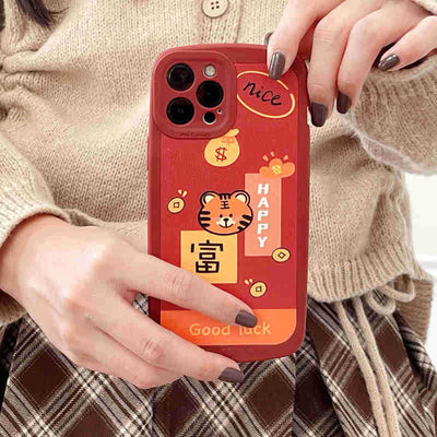 Funda de Teléfono Tigre Rojo Año Nuevo en Silicona Suave - Image 3