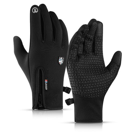 Guantes Resistentes al Frío con Pantalla Táctil y Antideslizantes - Image 5