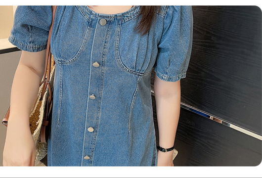 Vestido Denim Corto Slim Fit Talla Grande para Mujer Estilo Coreano - Image 9