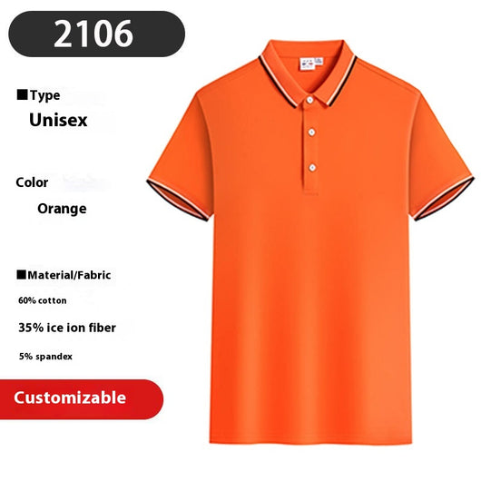 Camisa de Verano con Cuello Bordado de Manga Corta - Image 11