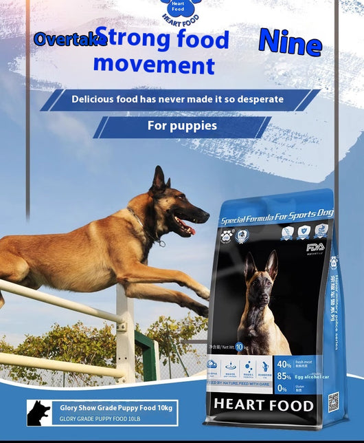 Alimento Militar para Perros de Entrenamiento - Fortalecedor Óseo y Muscular - Image 6