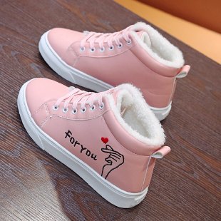 Zapatillas Blancas de Suela Suave y Tela Transpirable - Image 2
