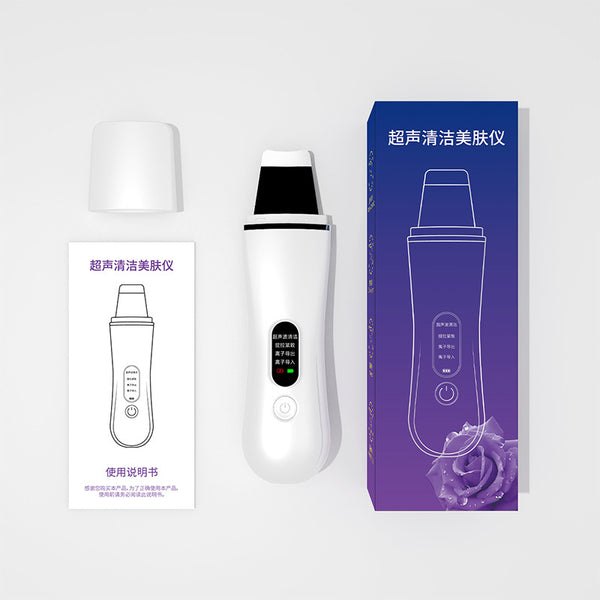 Limpiador Ultrasónico Facial - Eliminador de Puntos Negros y Limpieza Profunda de Poros