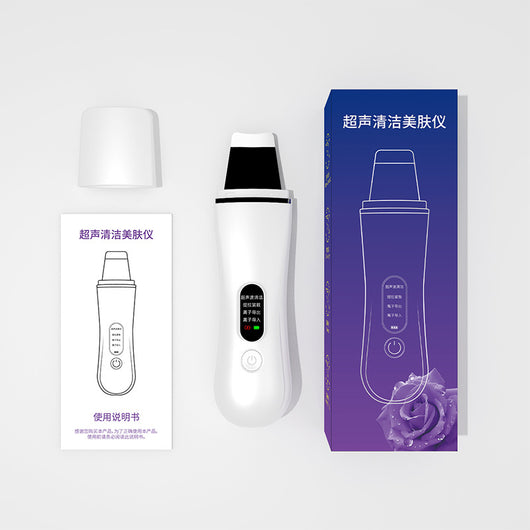 Limpiador Ultrasónico Facial - Eliminador de Puntos Negros y Limpieza Profunda de Poros - Image 2