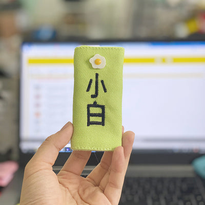 Parche Bordado Personalizado con Nombre para Perros - Image 37