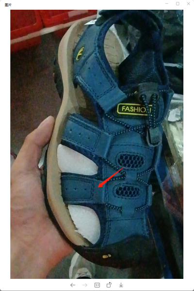 Sandalias Deportivas de Cuero para Hombre Talla Grande - Image 9