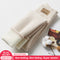 Beige - M
