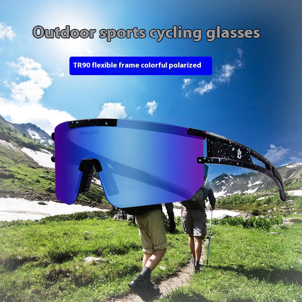 Gafas Polarizadas para Ciclismo y Deportes al Aire Libre
