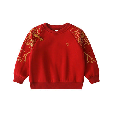 Sudadera Infantil Estilo Chino Año Nuevo - Hoodie Niño Invierno - Image 7