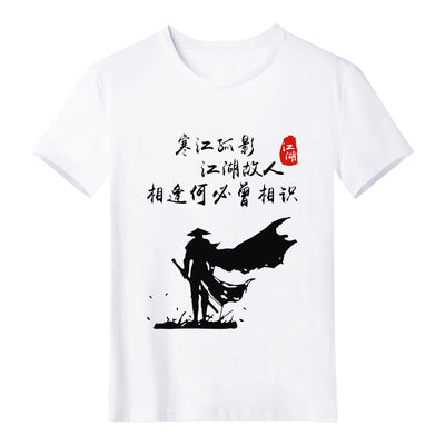 Camiseta Personalizada Manga Corta para Equipo, Empresa y Eventos - Image 17