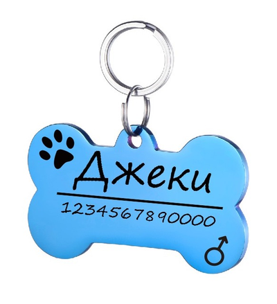 Placa de Identificación para Perro en Acero Inoxidable Personalizada - Image 13