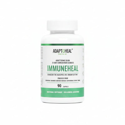 IMMUNEHEAL – Mistura de adaptógenos para otimizar as defesas naturais - 90 Cápsulas