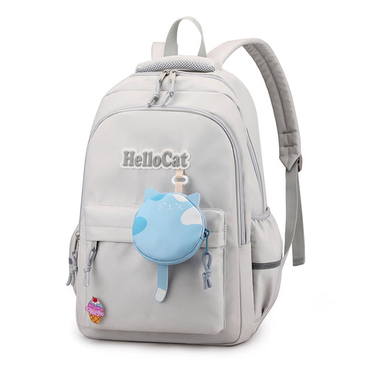Mochila Escolar Infantil Adorable para Primaria y Secundaria - Image 15
