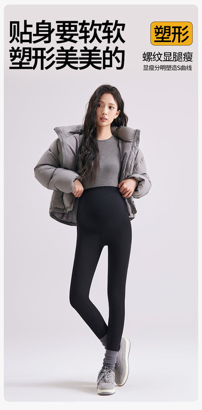 Leggings Térmicos Elásticos para Embarazo Talla Grande - Image 14